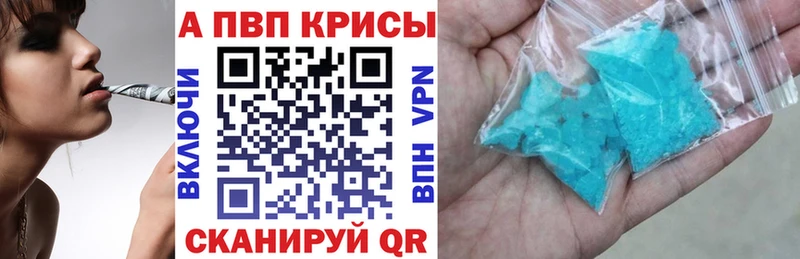 Альфа ПВП СК Йошкар-Ола