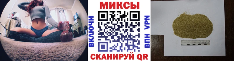 Купить закладки  Йошкар-Ола  Бутират бутик 