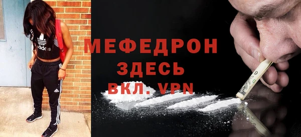 марихуана Магадан