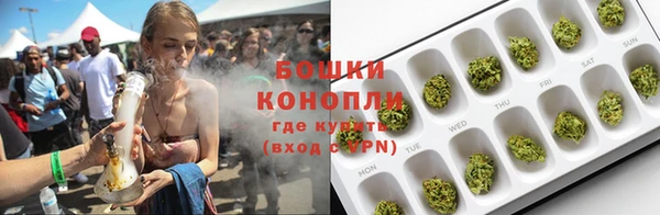 бутик Липки