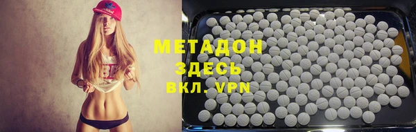 стафф Лиски
