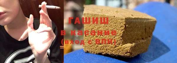 каннабис Майский