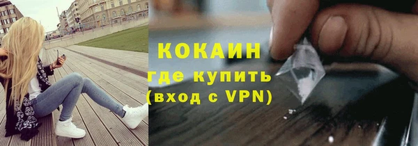 дмт Магас