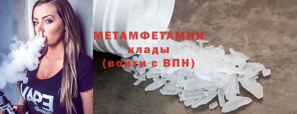 марихуана Магадан