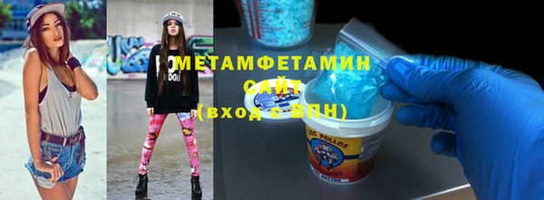 марихуана Магадан