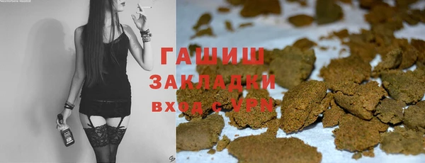 дмт Магас