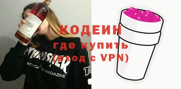 марихуана Магадан