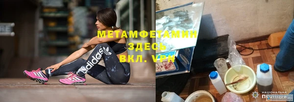 бутик Липки