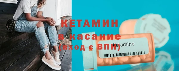 марихуана Магадан