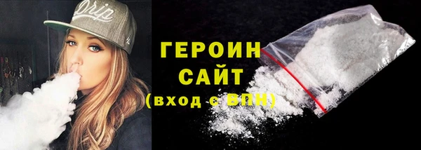марихуана Магадан