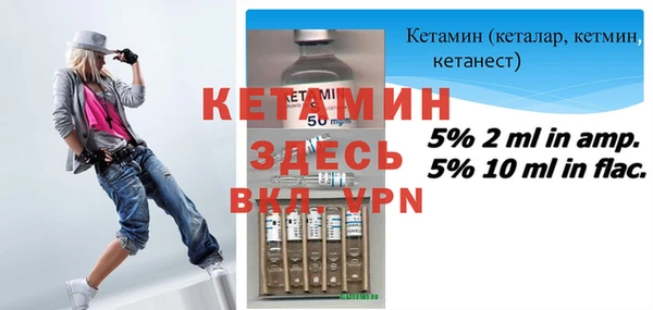 бутик Липки