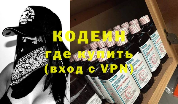 марихуана Магадан