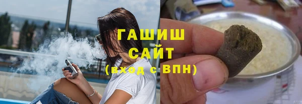 каннабис Майский