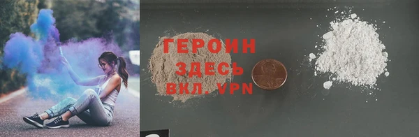 бутик Липки