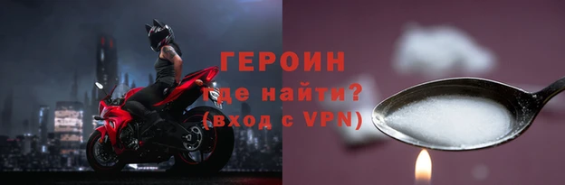 марихуана Магадан