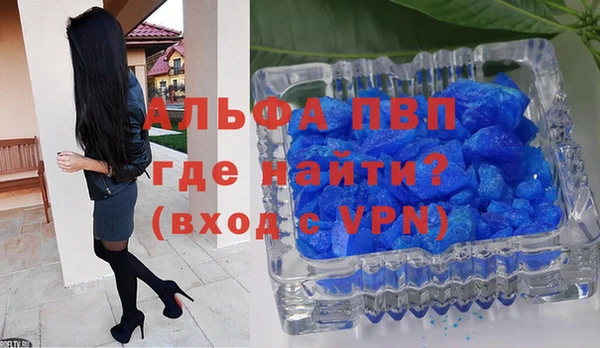 бутик Липки