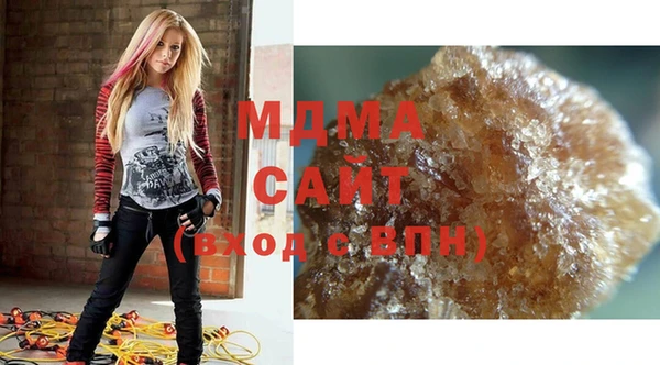 дмт Магас