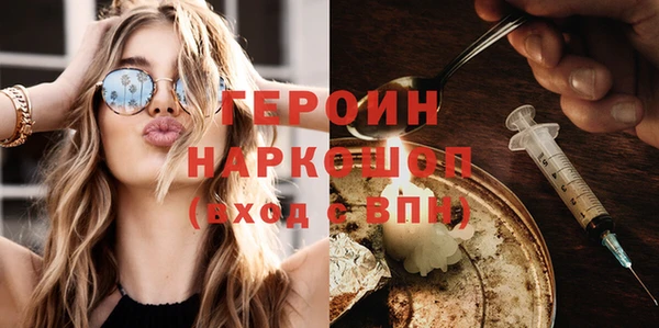 марихуана Магадан