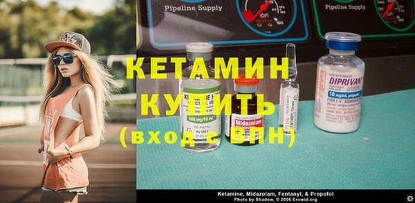 каннабис Майский