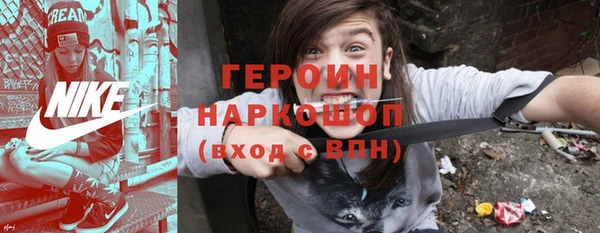 каннабис Майский