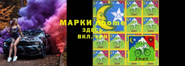 каннабис Майский