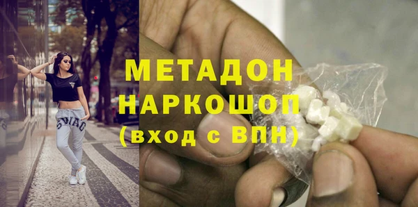бутик Липки
