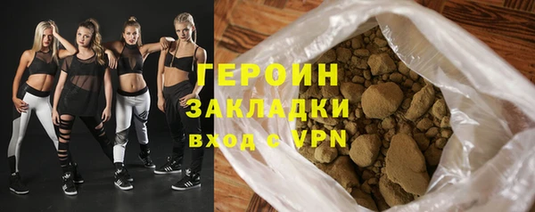 бутик Липки