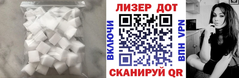 Купить закладки  Йошкар-Ола  LSD-25 экстази ecstasy 