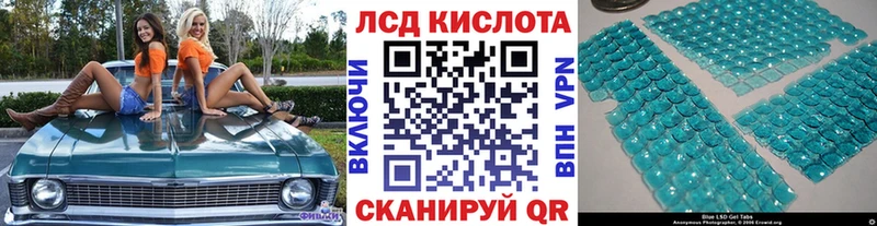 Марки 25I-NBOMe 1,5мг  Купить закладки  Йошкар-Ола 