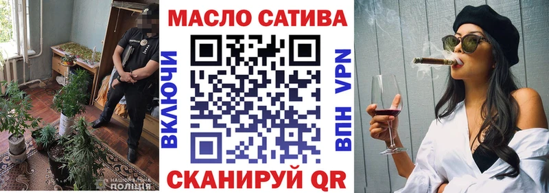ТГК Wax  Купить  Йошкар-Ола 