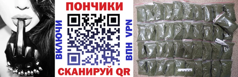 МАРИХУАНА LSD WEED  Купить  Йошкар-Ола 